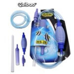 Gravel Cleaner Siphon with Valve Control - HS 28