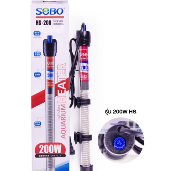SOBO 200w Glass Aquarium Water Heater HS 200
