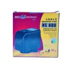 Aquarium internal filter pump 25W