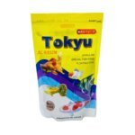 SISO 100g Pellet food for Fish - Floating Type