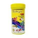 SISO 125g Pellet food for Fish - Floating Type