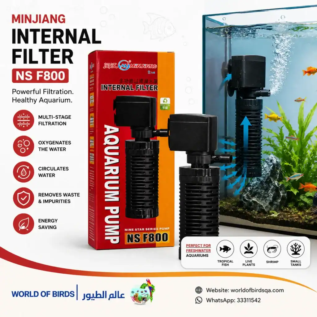 Minjiang NS F800 Internal Filter | Aquarium Filter Qatar