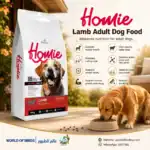 Homie Super Premium Adult Dog Food Lamb 15kg – Muscle Support, Shiny Coat & Skin Health