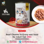 4MyCat Beef In Chunks wet food for adult cats 415G - Made in Europe