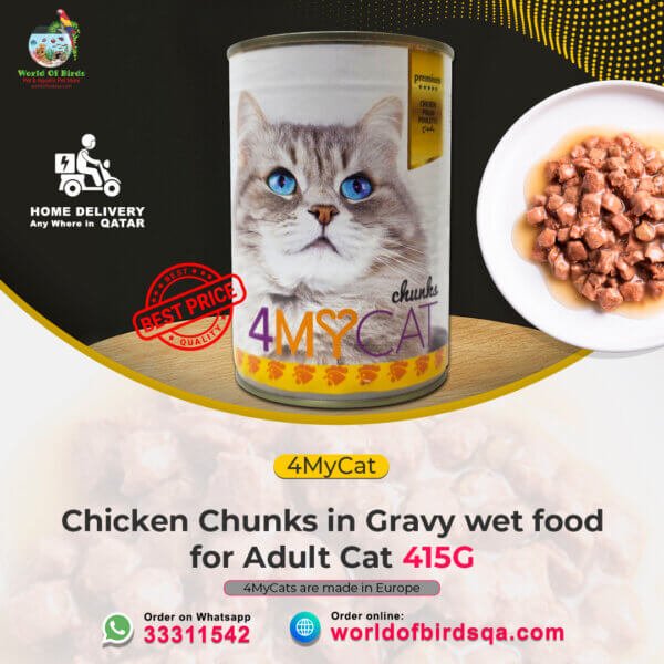 4MyCat Chicken In Chunks wet food for adult cats 415G - Made in Europe