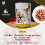 4MyCat Chicken In Chunks wet food for Kitten 415G - Made in Europe