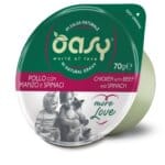 Oasy MORE LOVE Chicken with Beef and Spinach cup Cat Food – 70g | Best for Adult Cats
