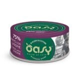 Oasy MORE LOVE Tuna with Sardine tin Cat Food – 70g | Best for Adult Cats