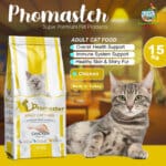 ProMaster Adult Super Premium Cat Food - Chicken 15kg