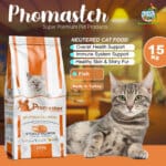 ProMaster Salmon Neutered Adult Cat Food 15 kg