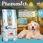 ProMaster Puppy Food - Super Premium Lamb & Rice | 15 kg Bag for All Breeds