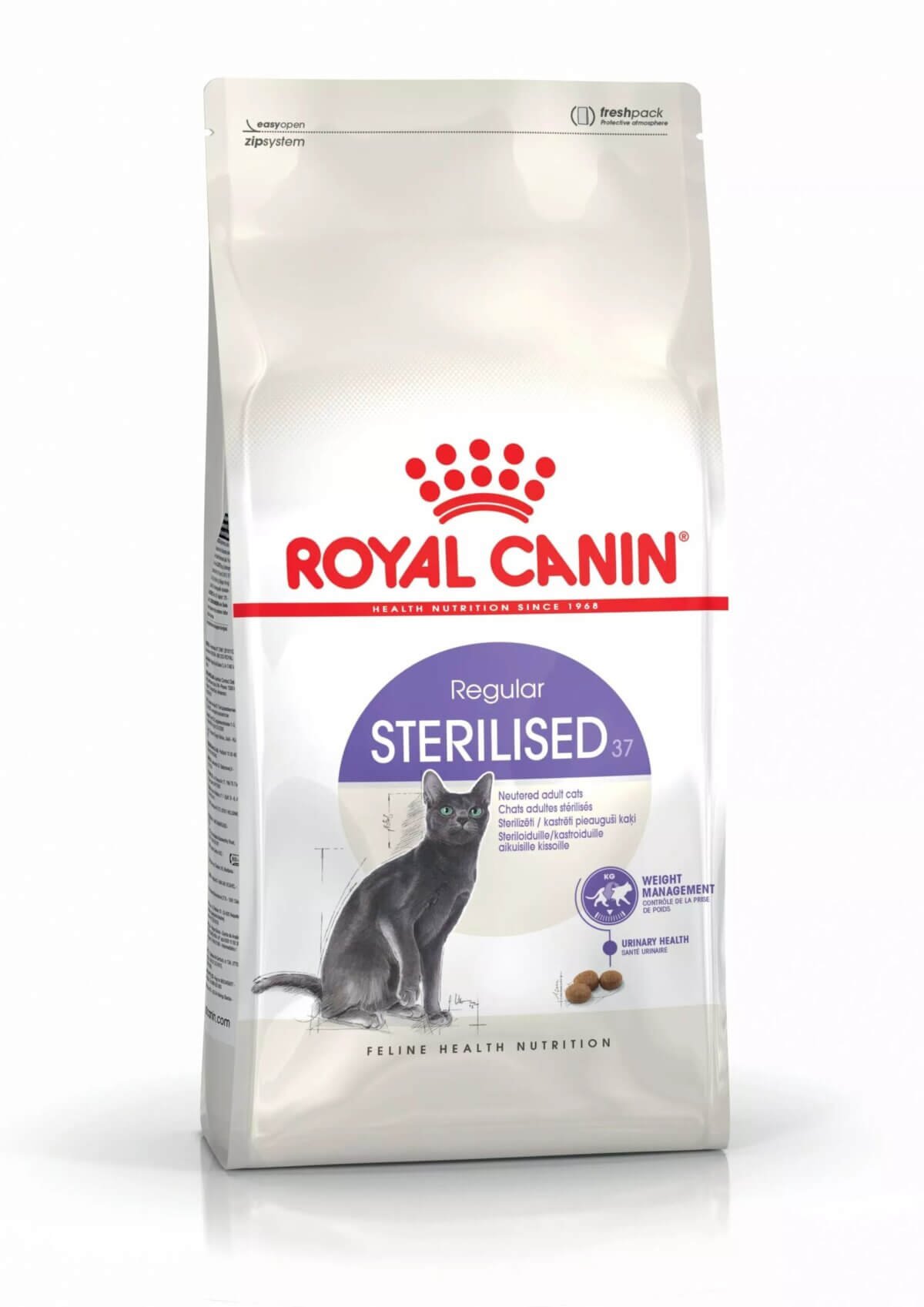 ROYAL CANIN STERILISED FELINE HEALTH NUTRITION 2 KG | Best Food for Sterilised Cats - Image 1