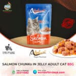Alpha Pet Super Premium Adult Cat Salmon Chunk in Jelly – 85g Pouch Cat Food | Premium Wet Food from Turkey
