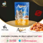 Alpha Pet Super Premium Adult Cat Chicken Chunk in Jelly – 85g Pouch Cat Food | High-Protein Wet Food from Turkey
