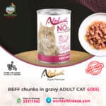 Alpha Pet Premium Cat with Beef in Gravy – 400g Canned Wet Cat Food | Complete & Balanced Meal from Turkey