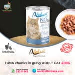 Alpha Pet Premium Cat with Tuna in Gravy – 400g Canned Wet Cat Food | Protein-Rich Meal from Turkey