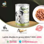 Alpha Pet Premium Adult Dog with Lamb in Gravy – 400g Canned Wet Dog Food | Nutritious Meal from Turkey