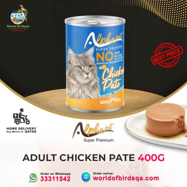 Alpha Pet Super Premium Adult Cat Chicken – 400g Pâté Wet Cat Food | High-Protein Meal from Turkey