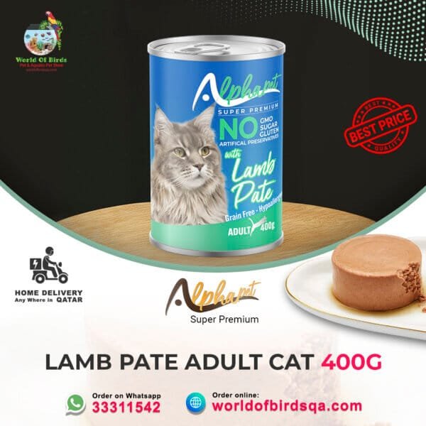Alpha Pet Super Premium Adult Cat Lamb – 400g Pâté Wet Cat Food | Nutritious Meal from Turkey