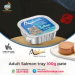 Alpha Pet Super Premium Salmon Pâté – 100g Aluminium Tray Wet Food for Adult Cats | Omega-3 Rich Meal from Turkey