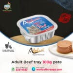 Alpha Pet Super Premium Beef Pâté – 100g Aluminium Tray Wet Food for Adult Cats | High-Protein Meal from Turkey