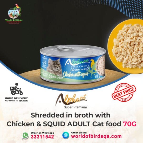 ALPHA PET SUPER PREMIUM DELUXE SHREDDED CHICKEN & SQUID IN BROTH – 70G CANNED CAT FOOD