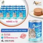 Alpha Pet Super Premium Adult Cat Salmon – 400g Pâté Wet Cat Food (Pack of 12) | Omega-3 Rich Nutrition from Turkey