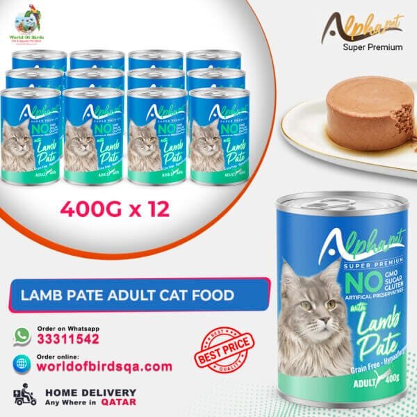 Alpha Pet Super Premium Adult Cat Lamb – 400g Pâté Wet Cat Food (Pack of 12) | Nutritious Meal from Turkey
