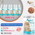 Alpha Pet Premium Cat with Salmon Chunk in Gravy – 400g Wet Cat Food (Pack of 12) | Omega-3 Rich Meal from Turkey