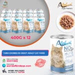 Alpha Pet Premium Cat with Tuna Chunk in Gravy – 400g Wet Cat Food (Pack of 12) | Protein & Omega-3 Rich Meal from Turkey