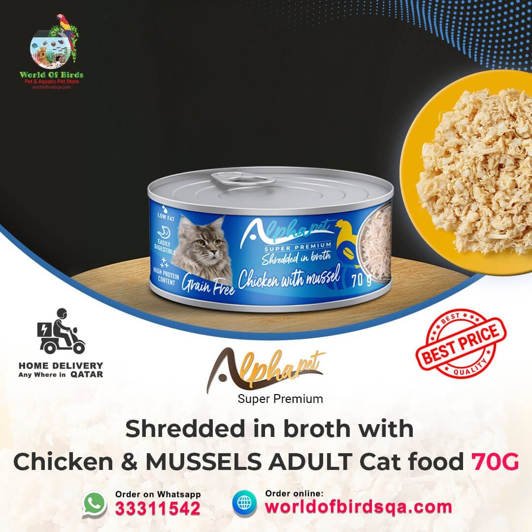 4 ALPHA PET DELUXE SHRED CHCKN+MUSSELS IN BROTH 70G ALPHA PET SUPER PREMIUM DELUXE SHREDDED CHICKEN & MUSSELS IN BROTH – 70G CANNED CAT FOOD - Image 1