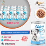 Alpha Pet Premium Adult Dog with Tuna Chunk in Gravy – 400g Wet Dog Food (Pack of 12) | Protein & Omega-3 Rich Meal from Turkey
