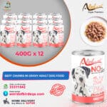 Alpha Pet Premium Adult Dog with Beef Chunk in Gravy – 400g Wet Dog Food (Pack of 12) | Protein-Rich Meal from Turkey
