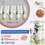 Alpha Pet Premium Adult Dog with Lamb Chunk in Gravy – 400g Wet Dog Food (Pack of 12) | Nutritious Meal from Turkey