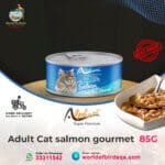 ALPHA PET SUPER PREMIUM GOURMET ADULT CAT SALMON – 85G CANNED CAT FOOD