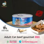 Alpha Pet Super Premium Gourmet Adult Cat Beef – 85g Canned Cat Food | High-Protein Meal from Turkey