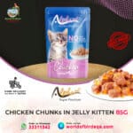 Alpha Pet Super Premium Kitten Chicken in Jelly – 85g Pouch Cat Food | Best Nutrition for Growing Kittens