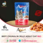 Alpha Pet Super Premium Adult Cat Beef Chunk in Jelly – 85g Pouch Cat Food | High-Protein Wet Food from Turkey