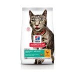 Hill’s Science Plan Perfect Weight Adult Cat Food with Chicken – 2.5kg Dry Food | Healthy Weight Management for Adult Cats