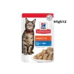 Hill’s Science Plan Adult Wet Cat Food Ocean Fish – 85g x12 Pouches | Tender Chunks in Gravy for Adult Cats