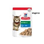 Hill’s Science Plan Tender Chunks in Gravy Kitten Ocean Fish – 85g Pouch | Wet Food for Healthy Growth