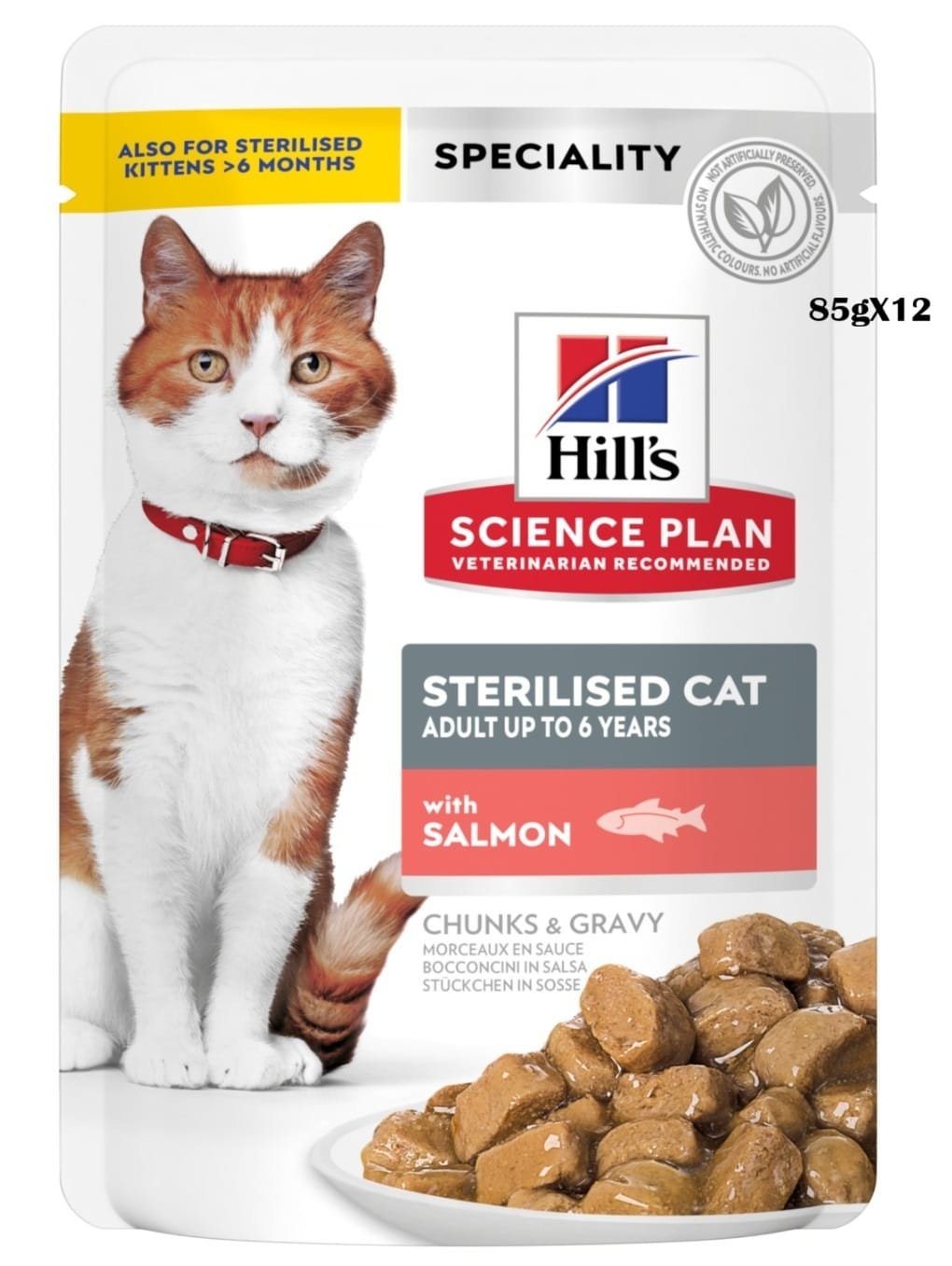 607181 Hill’s Science Plan Sterilised Cat Adult Cat Wet Food With Salmon Pouches (12x85g) Hill’s Science Plan Sterilised Adult Cat Wet Food with Salmon – 85g x12 Pouches | Weight & Urinary Care for Neutered Cats - Image 1