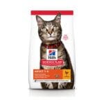 Hill’s Science Plan Adult Cat Food with Chicken – 1.5kg Dry Food | Complete & Balanced Nutrition for Adult Cats