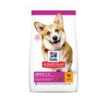 Hill’s Science Plan Small & Mini Adult Dog Food with Chicken – 1.5kg Dry Food | Complete Nutrition for Small Breed Dogs