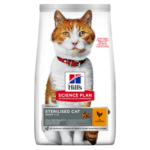 Hill’s Science Plan Sterilised Adult Cat Food with Chicken – 1.5kg Dry Food | Weight & Urinary Care for Neutered Cats