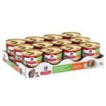 Hill’s Science Plan Kitten & Mother Tender Mousse Chicken & Turkey – 85g x24 Cans | Gentle Nutrition for Kittens & Nursing Cats