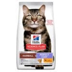 Hill’s Science Plan Hairball & Perfect Coat Adult Cat Food with Chicken – 1.5kg Dry Food | Reduces Hairballs & Supports Skin & Coat