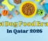 Best Dog Food Brands In Qatar 2026
