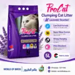 ProCat Lavender Scented Clumping Cat Litter 5L – Low Dust, Strong Clumping | Made in Jordan