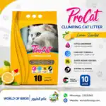 ProCat Lemon Scented Clumping Cat Litter 10L – Low Dust, Strong Clumping | Made in Jordan
